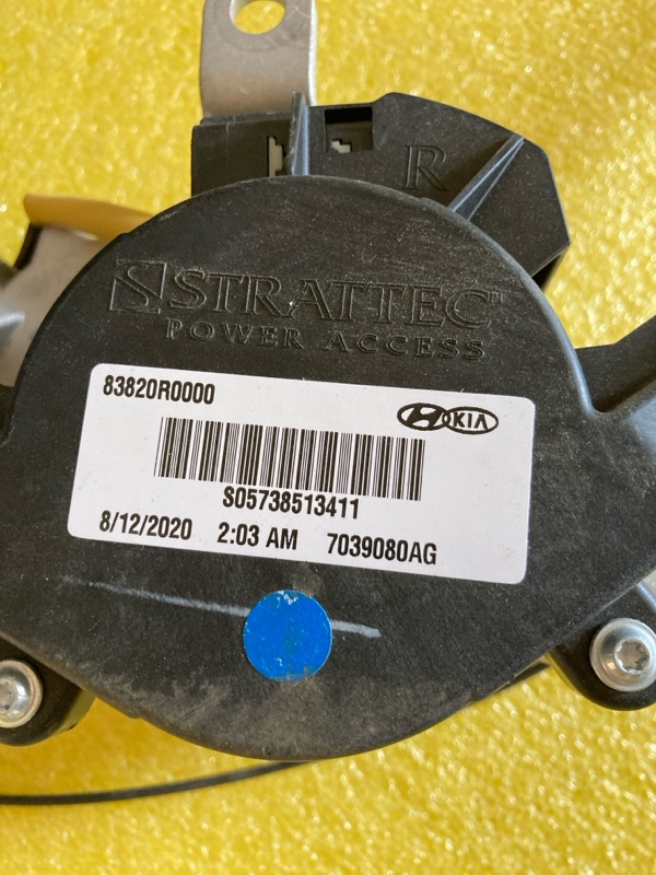 Привод сдвижной двери, 45000 рублей, Ховрино