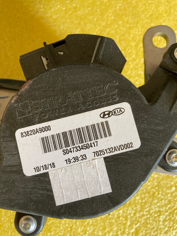 Привод сдвижной двери, 27000 рублей, Ховрино