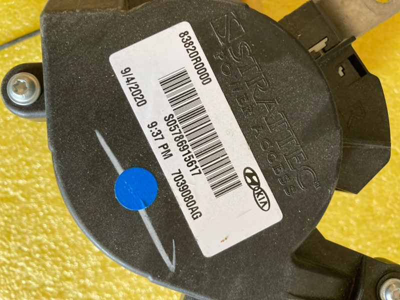 Привод сдвижной двери, 40000 рублей, Ховрино