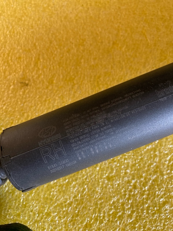 Амортизатор крышки багажника, 10000 рублей, Ховрино