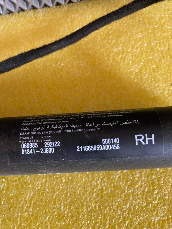 Амортизатор крышки багажника, 20000 рублей, Ховрино