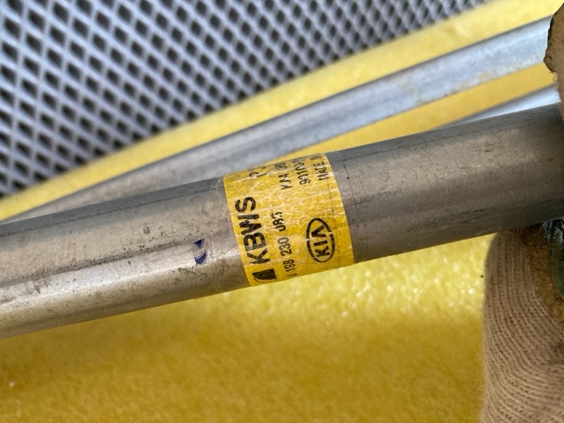 Трапеция дворников, 15000 рублей, Ховрино