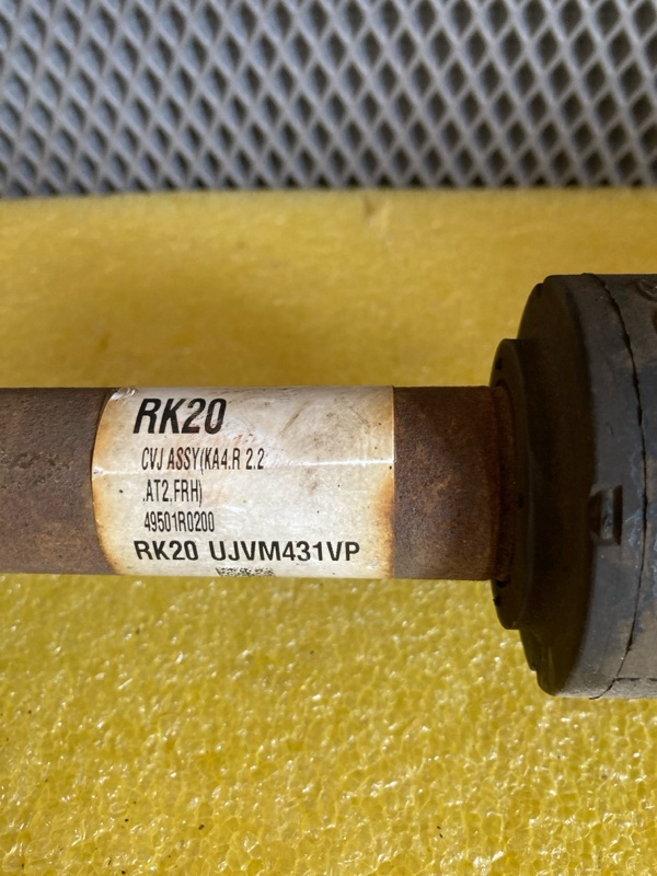 Привод, 35000 рублей, Ховрино