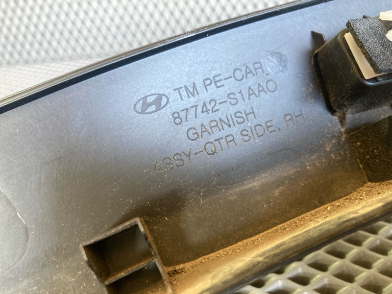 Расширитель крыла, 1000 рублей, Ховрино