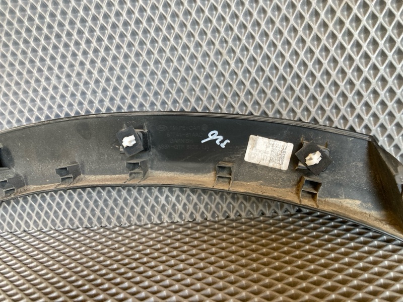 Расширитель крыла, 1000 рублей, Ховрино