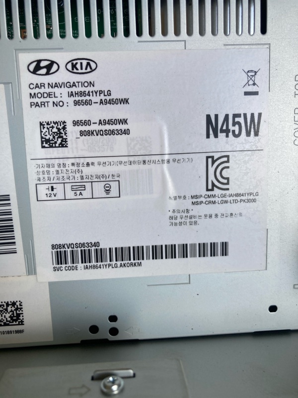 Магнитола, 10000 рублей, Ховрино