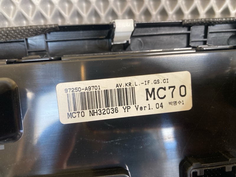 Блок комфорта, 15000 рублей, Ховрино