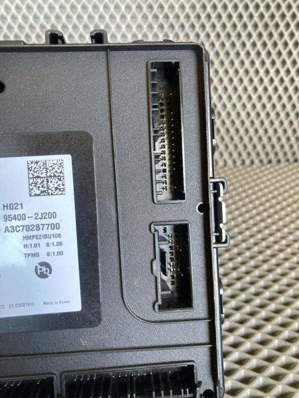 Блок комфорта, 20000 рублей, Ховрино