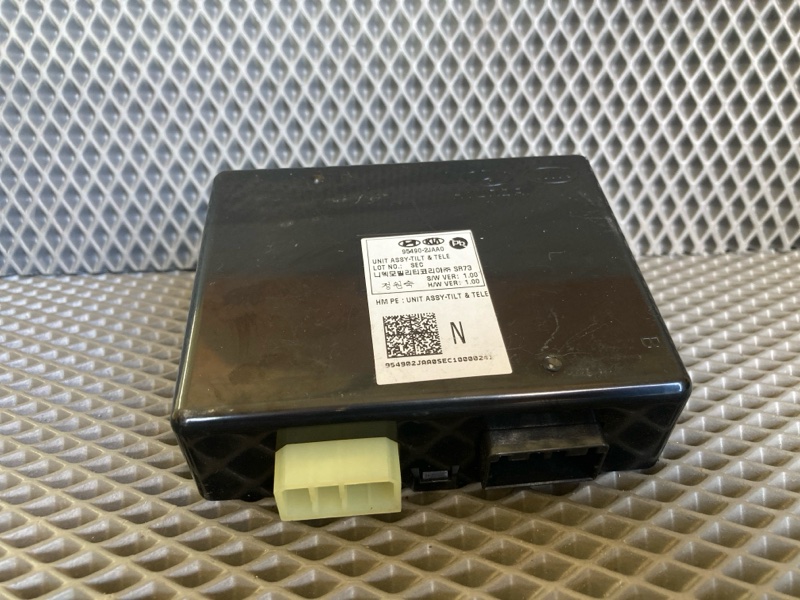 Блок комфорта, 5000 рублей, Ховрино