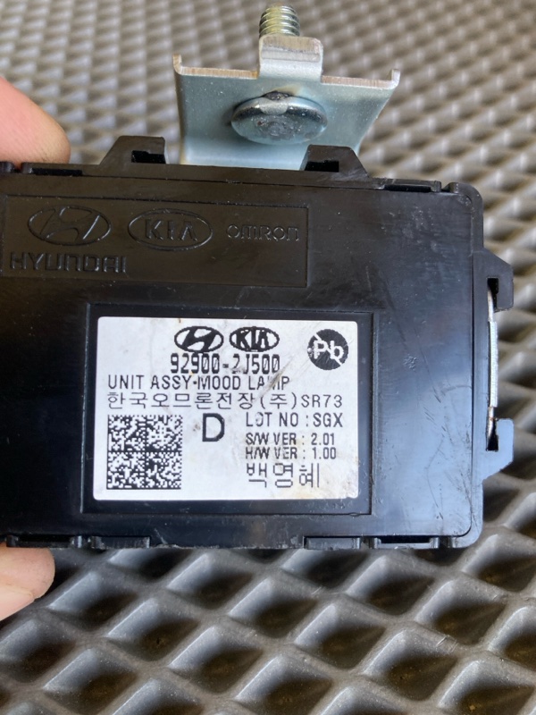 Блок комфорта, 20000 рублей, Ховрино