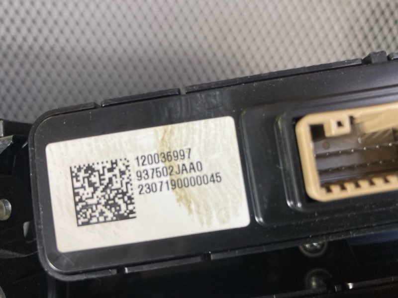 Блок управления, 14000 рублей, Ховрино