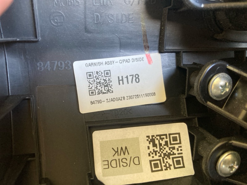 Блок управления, 14000 рублей, Ховрино