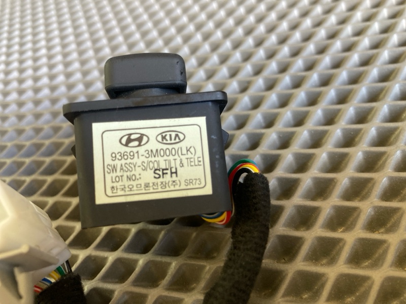 Кнопка, 1000 рублей, Ховрино