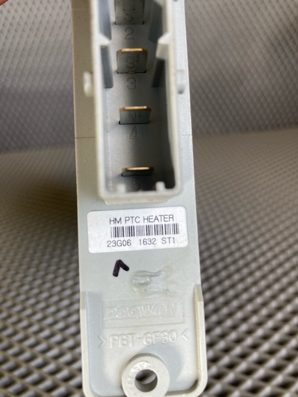 Радиатор печки, 2500 рублей, Ховрино