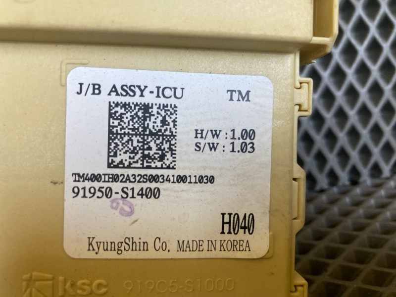 Блок комфорта, 15000 рублей, Ховрино