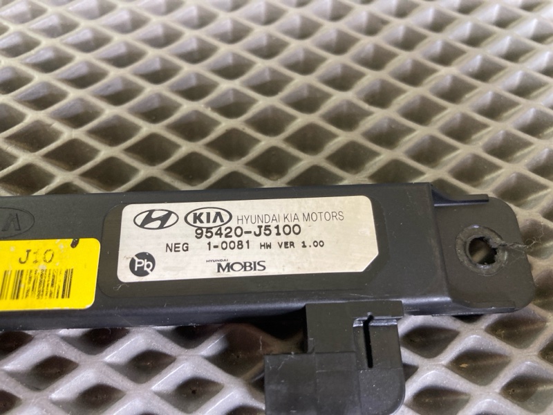 Антенна иммобилайзера, 500 рублей, Ховрино