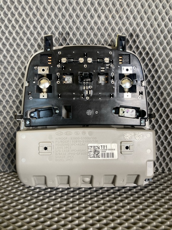 Плафон подсветки салона, 4000 рублей, Ховрино