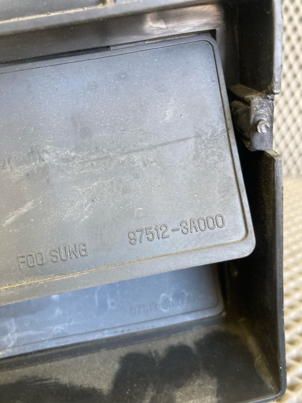 Воздуховод салона, 500 рублей, Ховрино