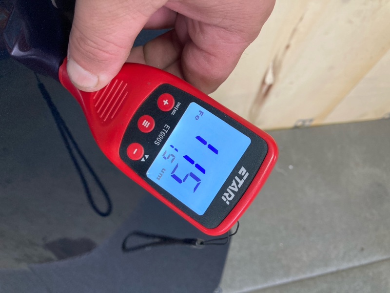 Крыло, 25000 рублей, Ховрино