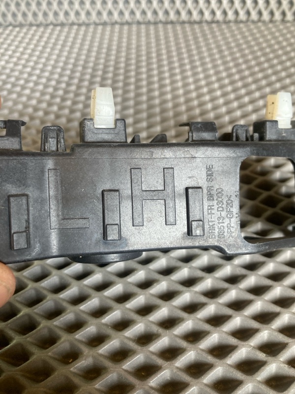 Кронштейн крыла, 1000 рублей, Ховрино