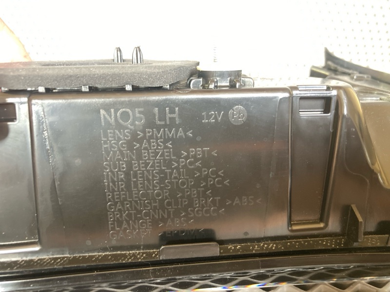 Фонарь заднего хода, 19000 рублей, Ховрино