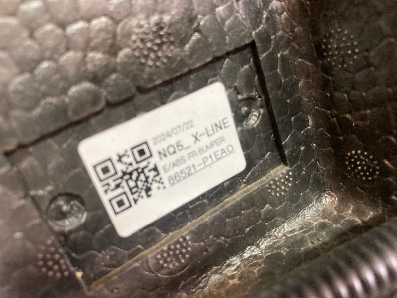 Бампер, 140000 рублей, Ховрино