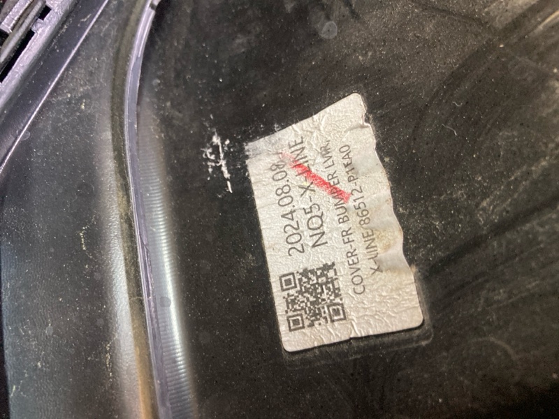 Бампер, 140000 рублей, Ховрино