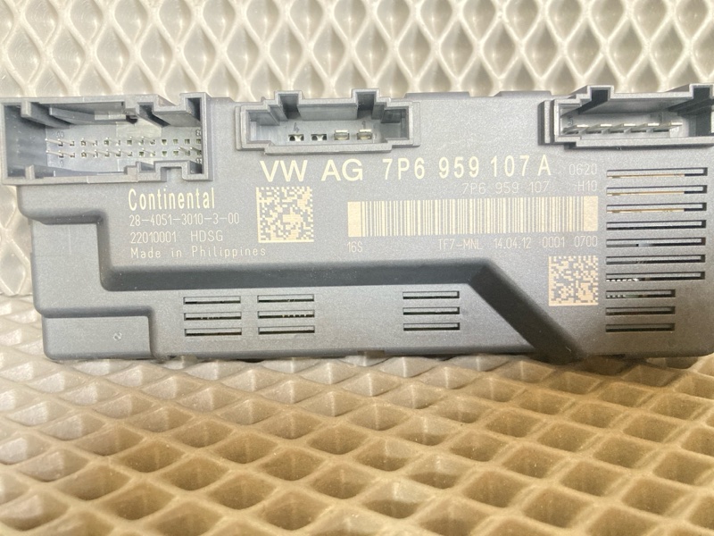 Блок управления, 13000 рублей, Ховрино