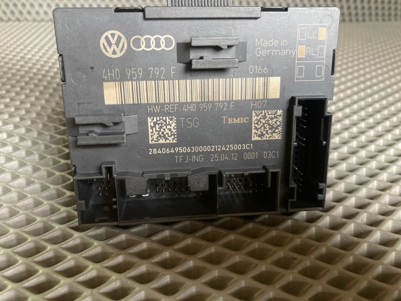 Блок управления дверьми, 1000 рублей, Ховрино