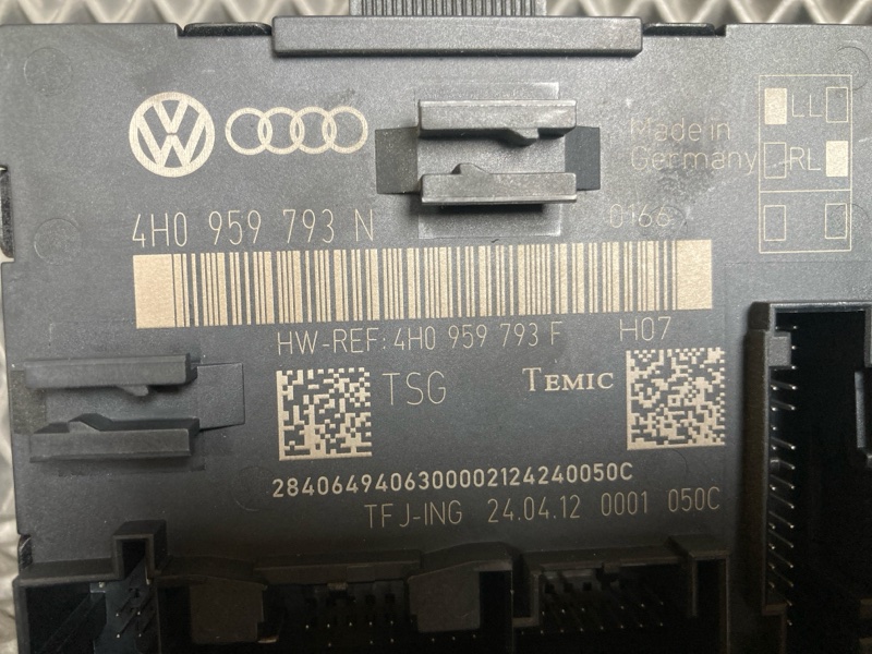 Блок управления дверьми, 1000 рублей, Ховрино