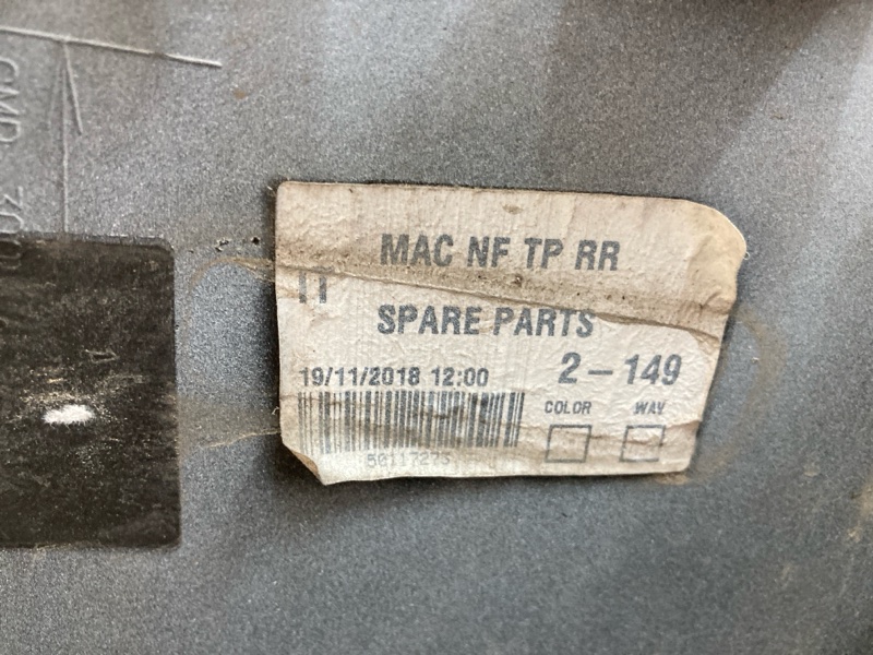 Бампер, 35000 рублей, Ховрино