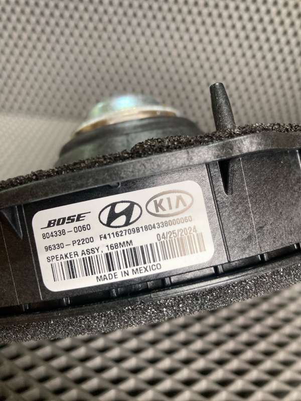 Динамик, 2000 рублей, Ховрино