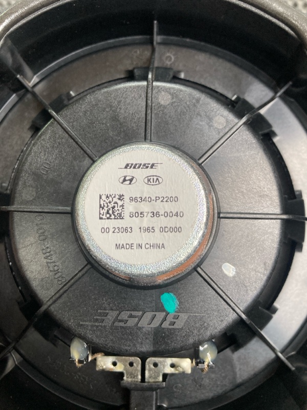 Динамик, 2000 рублей, Ховрино