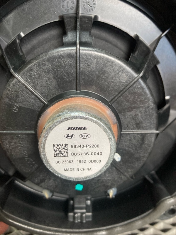 Динамик, 2000 рублей, Ховрино