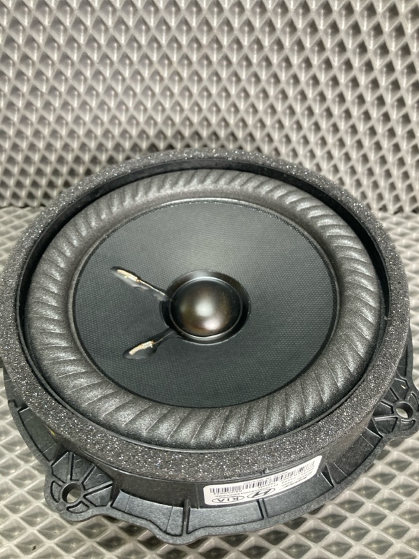 Динамик, 2000 рублей, Ховрино