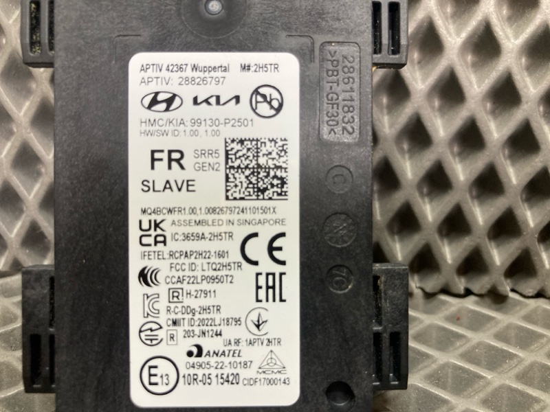 Датчик радарный, 36000 рублей, Ховрино