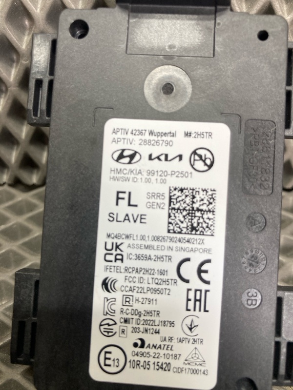 Датчик радарный, 36000 рублей, Ховрино