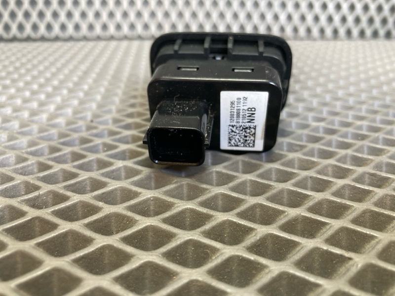 Кнопка, 2000 рублей, Ховрино