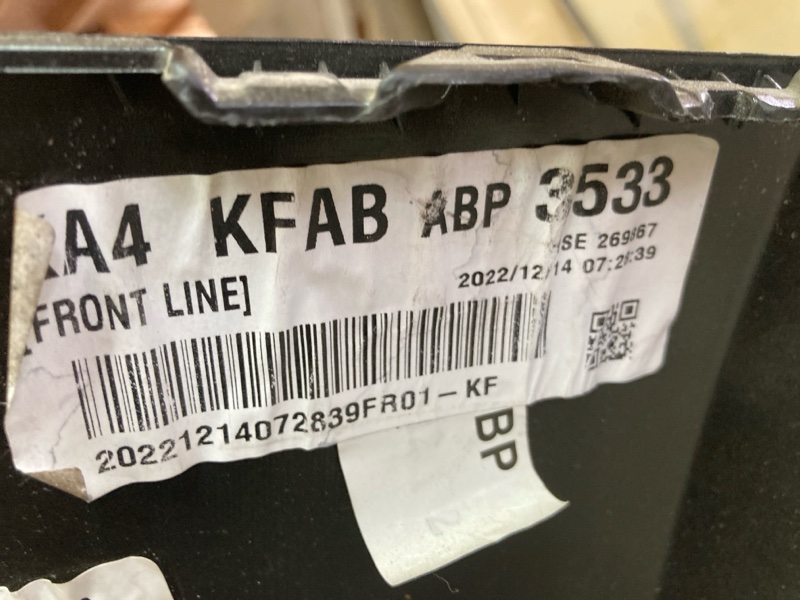 Бампер, 100000 рублей, Ховрино