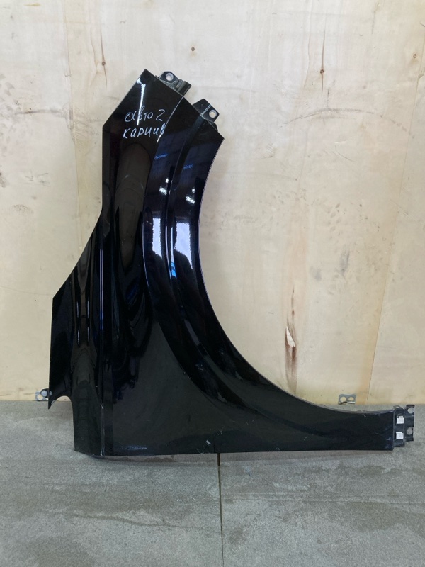 Крыло, 23000 рублей, Ховрино