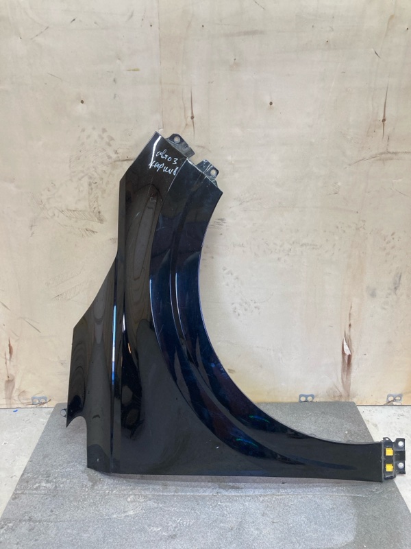 Крыло, 20000 рублей, Ховрино