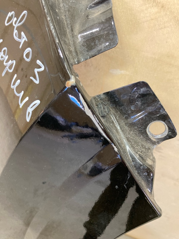 Крыло, 20000 рублей, Ховрино