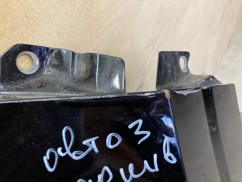 Крыло, 20000 рублей, Ховрино