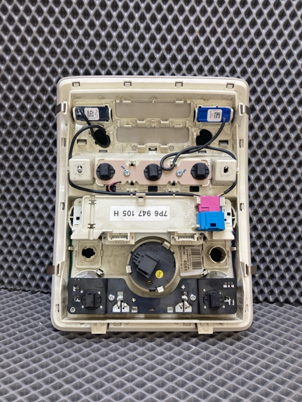 Плафон подсветки салона, 2000 рублей, Ховрино