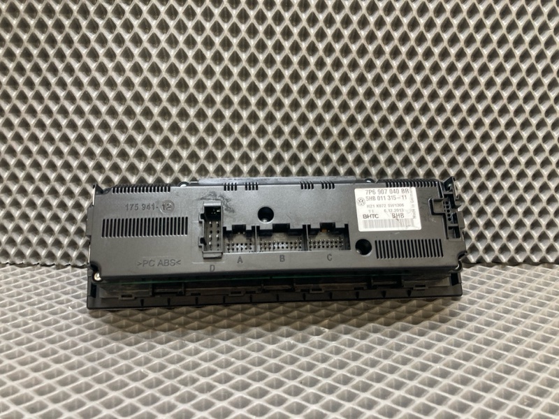 Блок комфорта, 2000 рублей, Ховрино