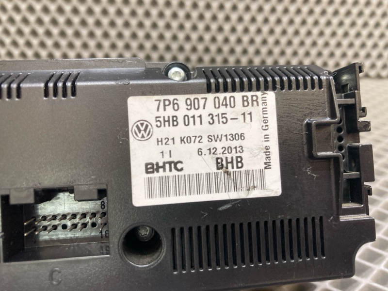 Блок комфорта, 2000 рублей, Ховрино