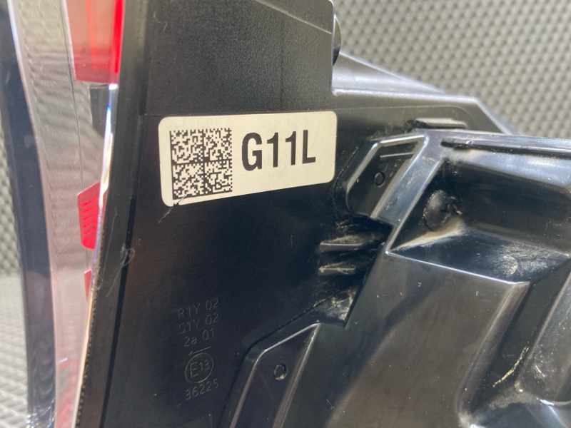 Фонарь заднего хода, 27000 рублей, Ховрино