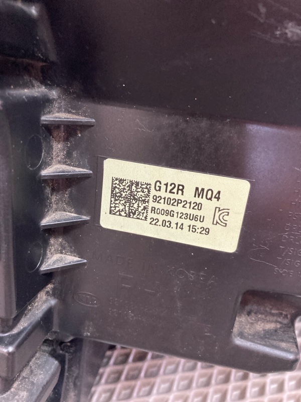 Фара светодиодная, 15000 рублей, Ховрино