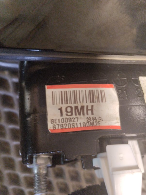 Зеркало заднего вида боковое, 20000 рублей, Ховрино