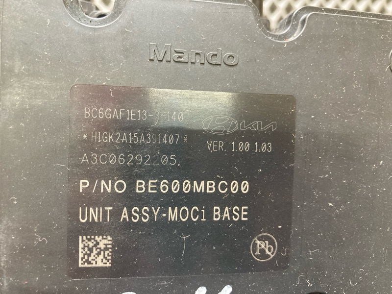 Блок ABS, 20000 рублей, Ховрино